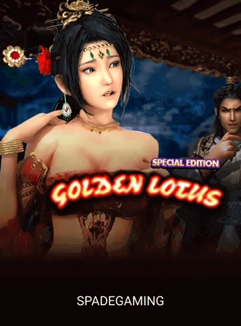 lv66